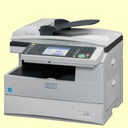 Muratec Fax Machines:  The Muratec MFX-2570 Fax Machine