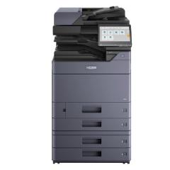 Copystar Copiers: Copystar CS 2554ci Copier