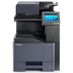 CopyStar Copiers: Copystar CS 508ci Copier