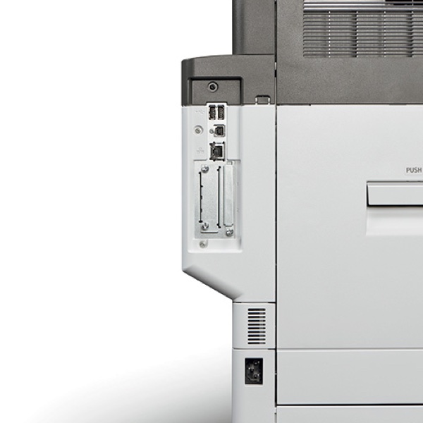 Ricoh Printers:  The Ricoh P C600 Printer