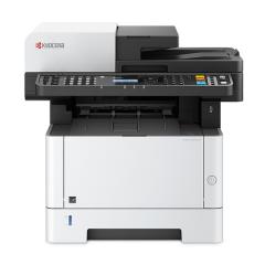 Kyocera Copiers: Kyocera ECOSYS M2540dw Copier