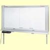 Panasonic Whiteboards: Panasonic Panaboard UB-2815C