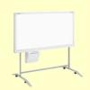 Panasonic Whiteboards: Panasonic Panaboard UB-5335