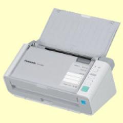 Panasonic Scanners: Panasonic KV-S1026C-MKII Scanner